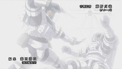 Moonlight Mile E21 PL