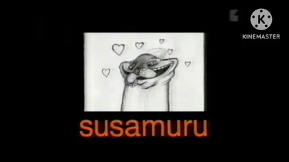 Susamuru Logo History