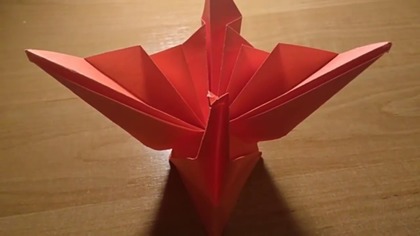 ORIGAMI PAW
