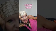 Taki dzień #uśmiechnijsię#funny#parodia#humor#kabaret#