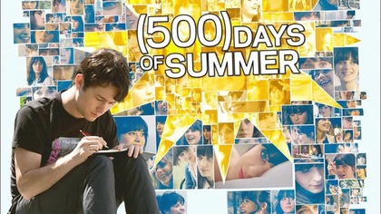 500 dni miłości (2009) [Lektor PL] - (500) Days of Summer