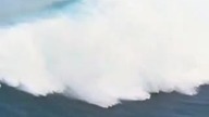 Tsunami i surferzy