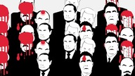 BIG CYC - RUSKI KECZAP (official)