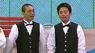Kiki - Herbata