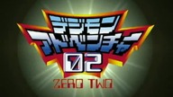 Digimon Adventure 02 odcinek 02 - Cyfrowa Brama Otwarta (napisy PL) 