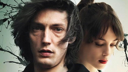 Kosmos (2015) Lektor PL