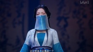 Fan Ren Xiu Xian Chuan Odcinek 9