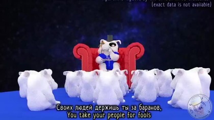 Świnia w omdleniu cz.  36