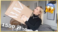 SHINYSYL KUPIŁA MI UBRANIA W ZARA ZA 1500 ZŁ / MOJA REAKCJA