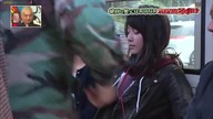 Batsugame (2015) - Detektywi cz. 2