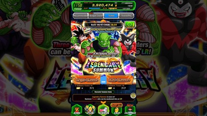 TICKET LR PICCOLO SUMMON DBZ DOKKAN BATTLE