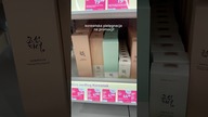 Pielęgnacja koreańska na promocji!