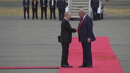 Alaska USA - Powitanie Putina z Trumpem 15.08.2025