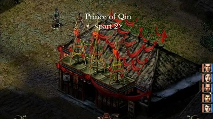 Prince of Qin (part 2)