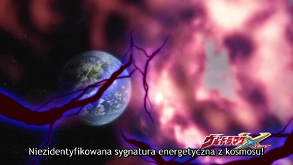 Ultraman X #13 - Miecz Victorii