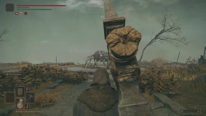 ELDEN RING - Pozszywany Potomek