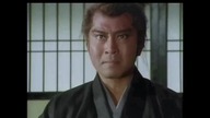 Miyamoto Musashi-Japonia (1990) Napisy Vol.  12