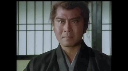 Miyamoto Musashi-Japonia (1990) Napisy Vol.  12