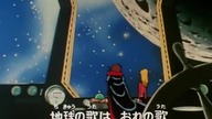 Przestrzeń Pirate Kapitan Harlock epizod czterdziesty