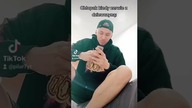 ZERWANIE: CHŁOPAK VS DZIEWCZYNA #shorts