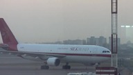 01 03 14 Airbus A 321 231 4654 TC JRN Tashkent Stambul Turkish Airlines