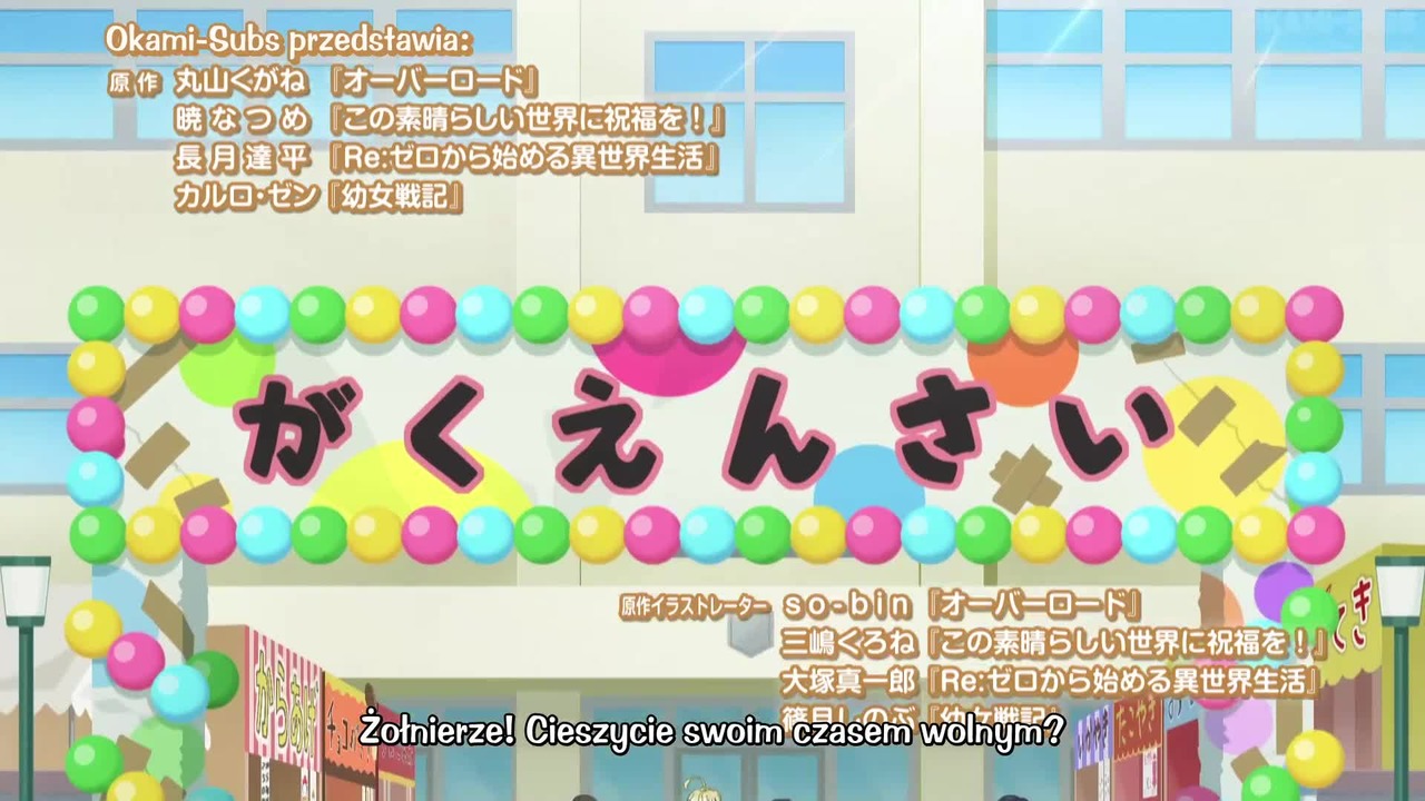 Isekai Quartet 2 11 Zaczyna Sie Szkolny Festiwal Napisy Pl Cda Isekai Quartet 2 11 Zaczyna Sie Szkolny Festiwal Napisy Pl Cda