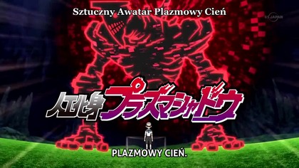 Inazuma Eleven GO: Chrono Stone Odcinek 38 - Przerażający Tryb Super Wydajności! (Polskie Napisy) [MefjuSubs]