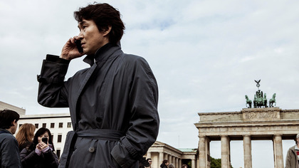 Agentura (2013) Lektor PL