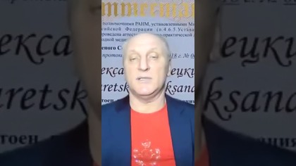 Rozpoznaj Kamienie: Wątroba czy Trzustka?