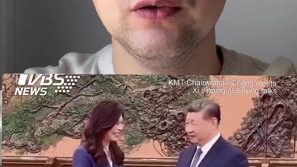 Historyczne spotkanie w Pekinie