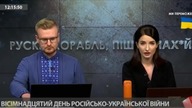 Polacy się przestraszyli - Mer Lwowa uważa, że...