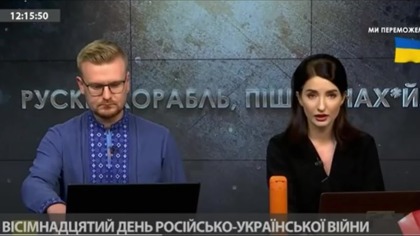 Polacy się przestraszyli - Mer Lwowa uważa, że...