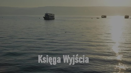 Księga Wyjścia