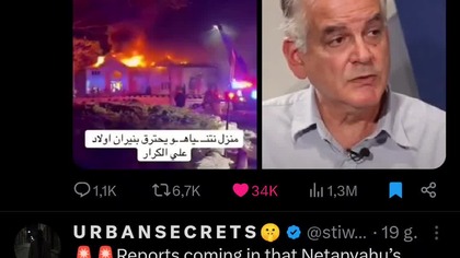 Braciszek Natnyahu nie żyje.  Iran trafił mu dom rakieta balistyczną.  Tak Natan wykańcza własną rodzine