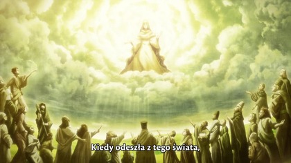 Fate Graphite jest jednym z zapomnianych, ludzi, którzy mają słabe zdolności oraz są zdani na marne życie. Przeklęty zdolnością Obżarstwa wiecznie głoduje, nigdy się nie nasyca... aż do dnia, w którym zabija umierającego złodzieja, pożerając jego siłę - i jego duszę. Przez ten czyn odkrywa on oryginalną moc swojej zdolności. Prawdziwy głód umiejętności Obżarstwa Fatea obudził się i jeśli nauczy się kontrolować swoją moc, w końcu będzie panem własnego losu