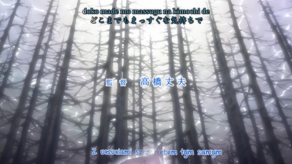 [Fusoku Subs] Yosuga no Sora 08 BD