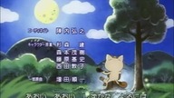 Pokémon Ending 2