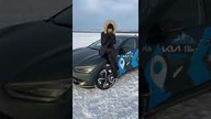 4 dzień wyprawy Kią EV6 za Koło Podbiegunowe  Dziennik z podróży