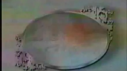 040 - Luz Maria