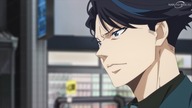 Forbidden Deductions - 11 [RUSUB]