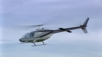 *Status Quo End Of The Road 84