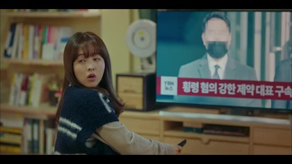 Zagłada na życzenie - Pan Zagłada, do usług -6