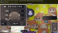 osu random play  #44 | Kakushinteki*Metamaruphose! | Himouto! 6,92* [OSU!TAIKO]