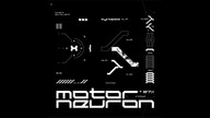 Fokus  aro mashup