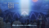 Fairy Tail Opening 16 + Subs CC 