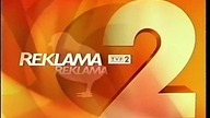 TVP2 - Audiotele + reklamy + zapowiedzi (08. 04. 2007)