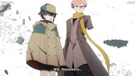 ID Invaded 13