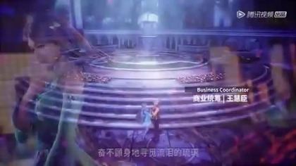 Soul Land (Douluo Dalu) sezon 2 odc 90 Lektor PL. mp4