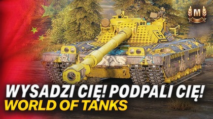 WIELKA LUFA - WIELKIE SZCZĘŚCIE - POTWÓR BZT-70