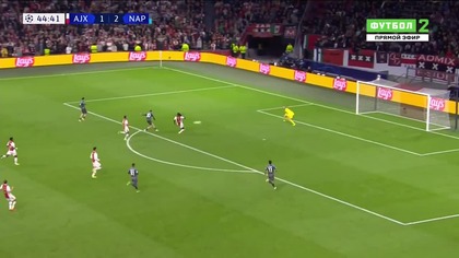 Piotr Zieliński z kolejnym golem.  Napoli upokorzyło Ajax (2022)